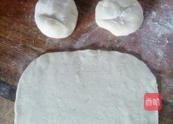 胡萝卜饼。的做法图解5