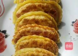 胡萝卜饼。的做法图解7