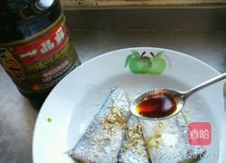 香煎带鱼的做法图解8