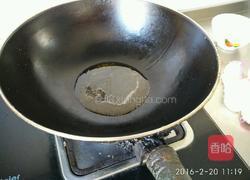 香煎带鱼的做法图解11