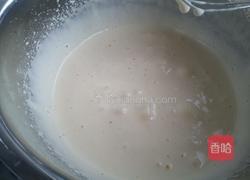 蛋黄饼干的做法图解1