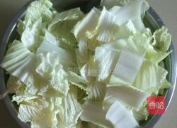 白菜焖腐竹的做法图解1
