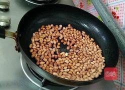 自制汤圆的做法图解1