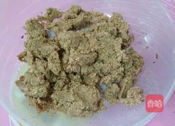 自制汤圆的做法图解2