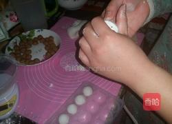自制汤圆的做法图解10