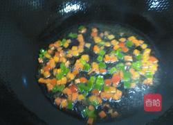 彩蔬玉米粒的做法图解5