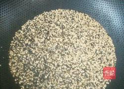 芝麻汤圆的做法图解2