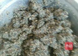 芝麻汤圆的做法图解4