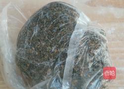 芝麻汤圆的做法图解5