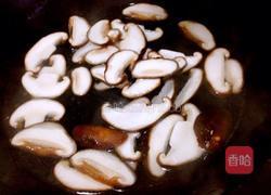 蚝油香菇油菜的做法图解4