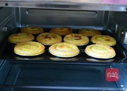 葡萄干蛋挞的做法图解9