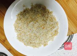 汤圆的做法图解3