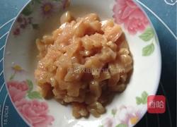 五彩鸡丁盅的做法图解4