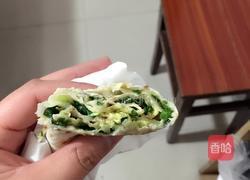 韭菜盒子的做法图解9