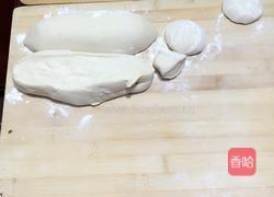 韭菜盒子的做法图解1