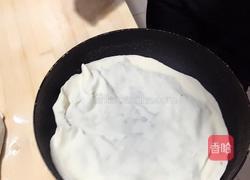 韭菜盒子的做法图解6