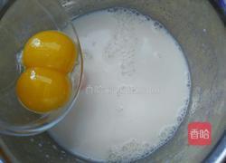 原味酥皮蛋挞的做法图解6