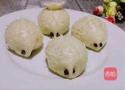 蒸刺猬的做法图解13