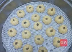 紫薯小南瓜的做法图解3