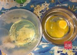 蔓越梅华夫饼的做法图解2