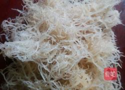 凉拌石花菜的做法图解1