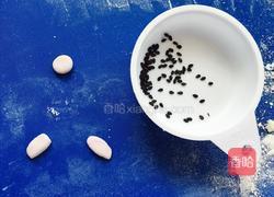 小猪芝麻汤圆的做法图解12