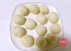 团团圆圆（麻球）的做法图解4