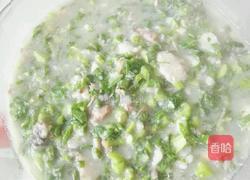 青菜芋头缽的做法图解4