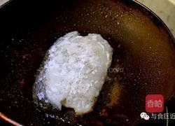 香煎鳕鱼的做法图解4