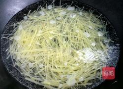 凉拌酸辣土豆丝的做法图解2