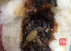 小白兔芝麻松子红糖包的做法图解1