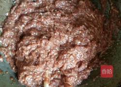 羊肉饺子的做法图解2