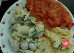 番茄鸡蛋烙蚝仔的做法图解3