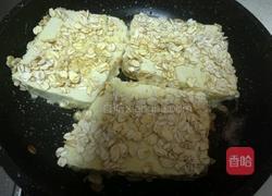 燕麦豆腐干的做法图解2
