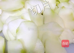 芥菜一吃两用的做法图解6