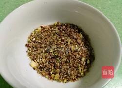 元宵的做法图解4