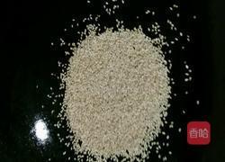 元宵的做法图解5