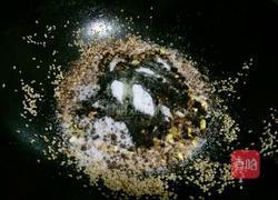 元宵的做法图解7