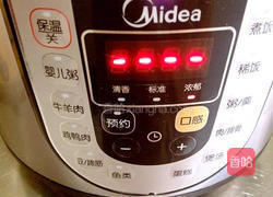 红薯杂粮粥的做法图解4