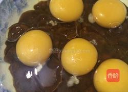 太阳饼的做法图解2