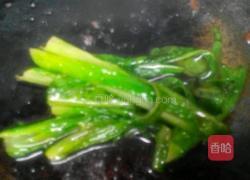 黑胡椒牛排的做法图解6