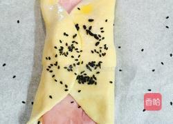 奶酪火腿面包的做法图解5