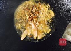 泡椒耗儿鱼的做法图解2