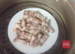 咸肉冬瓜条的做法图解4