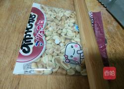 麦片牛扎糖的做法图解6