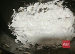 麦片牛扎糖的做法图解10