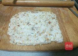 麦片牛扎糖的做法图解12