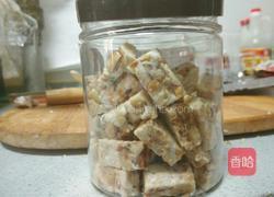 麦片牛扎糖的做法图解14