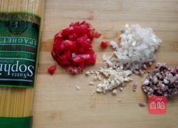 意大利面的做法图解1