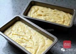 百香果磅蛋糕的做法图解4